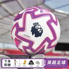 西甲精彩回顾：姆巴佩助皇马客场战胜巴伦西亚
