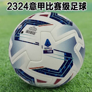 西甲联赛与四川足球建立深度合作关系