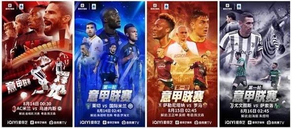 皇马1.5亿欧元重磅报价曝光 目标球员引发热议
